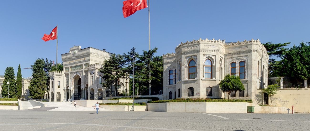 İSTANBUL ÜNİVERSİTESİ ANA KAPISI / BÂB-I SERASKERİ 2