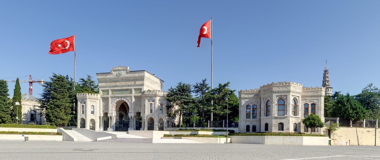 İSTANBUL ÜNİVERSİTESİ ANA KAPISI / BÂB-I SERASKERİ 3
