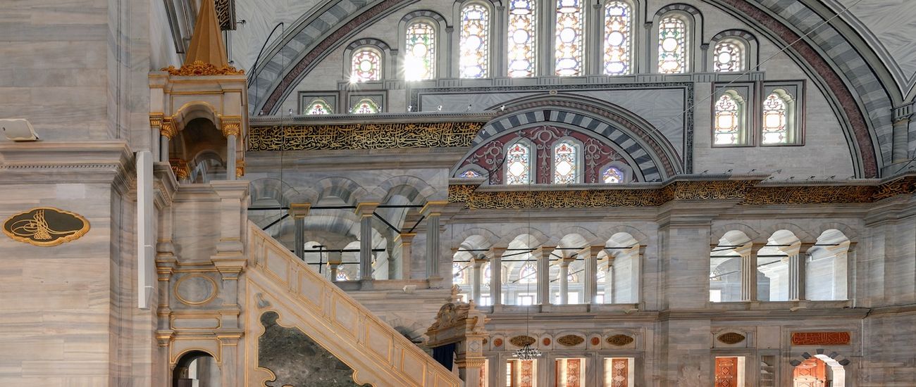 NURUOSMANİYE CAMİSİ 10