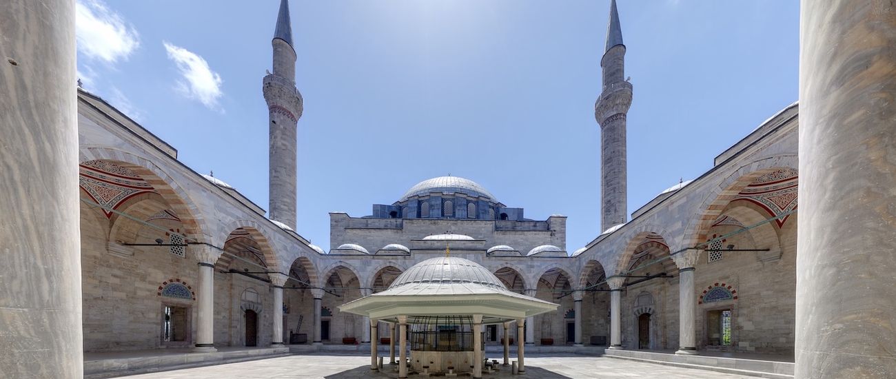 YAVUZ SULTAN SELİM CAMİSİ 2