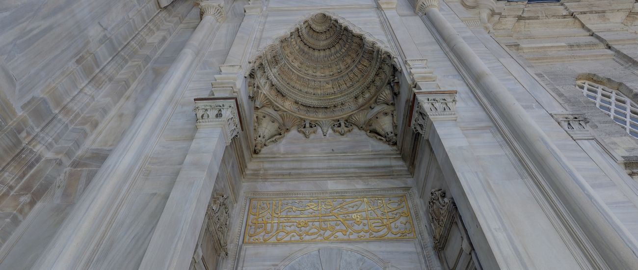 NURUOSMANİYE CAMİSİ 4