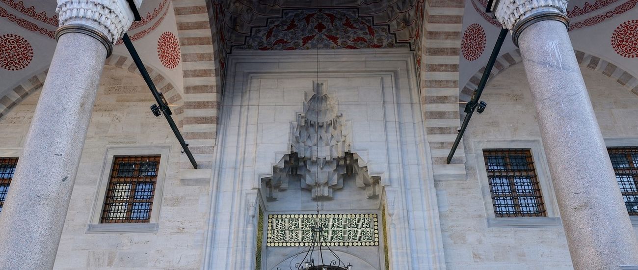 SULTAN AHMED CAMİSİ 3