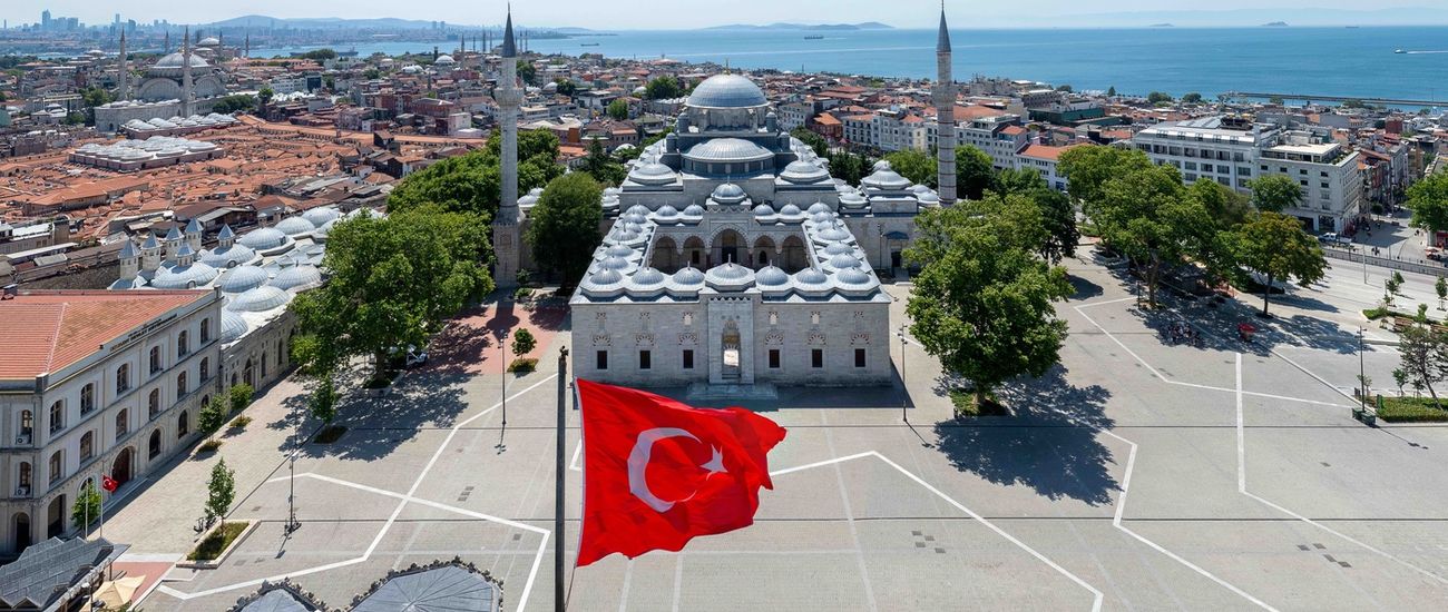 BAYEZİD CAMİSİ 1