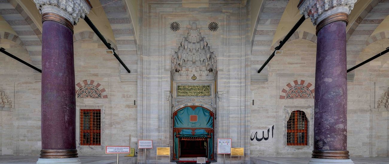 BAYEZİD CAMİSİ 4