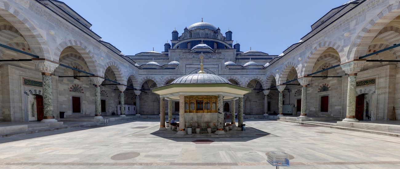 BAYEZİD CAMİSİ 2