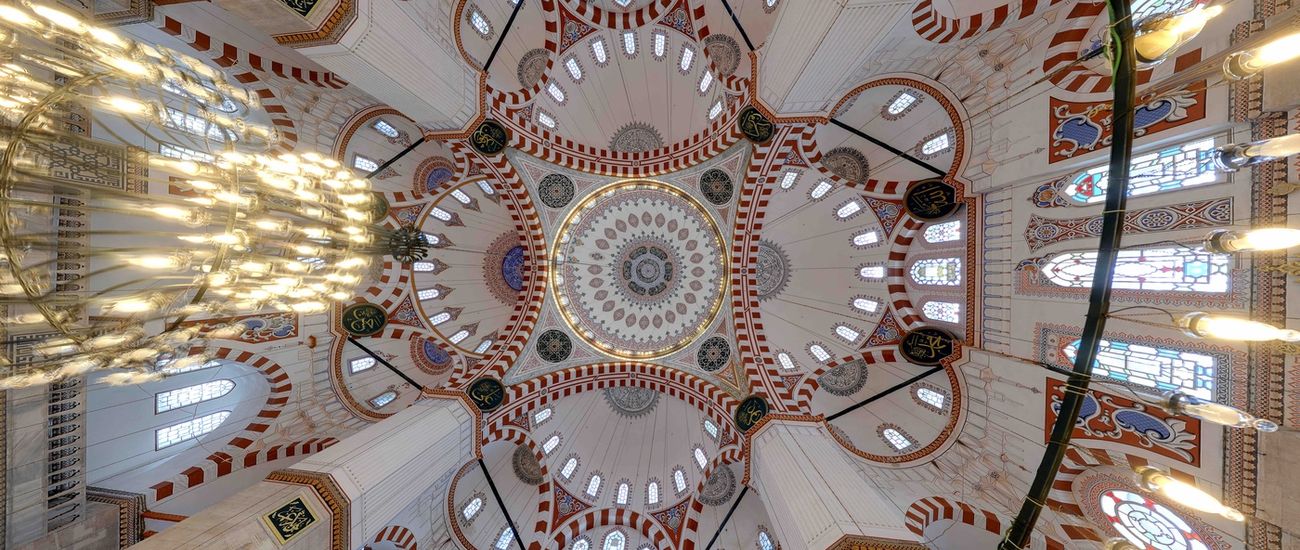 ŞEHZADE CAMİSİ 7
