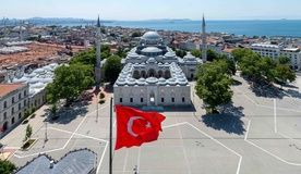 BAYEZİD CAMİSİ