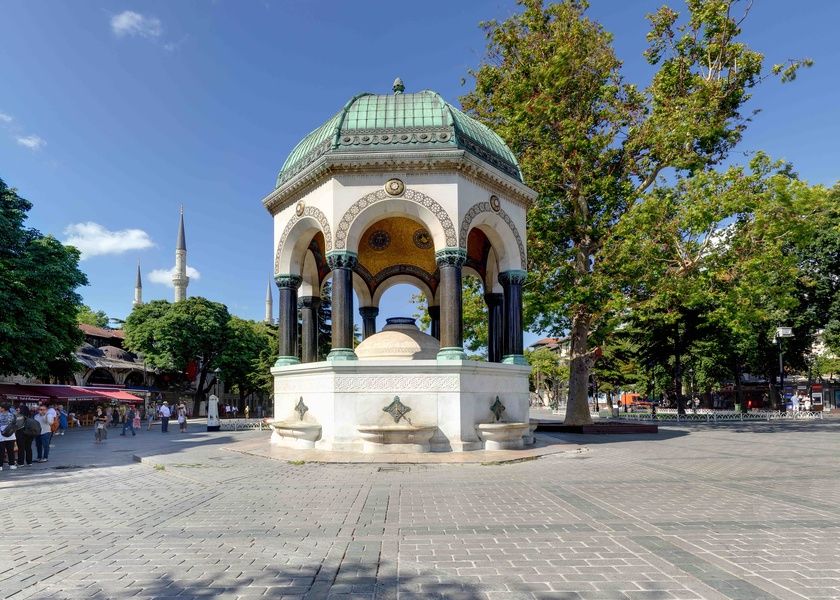 ÇEŞMELER